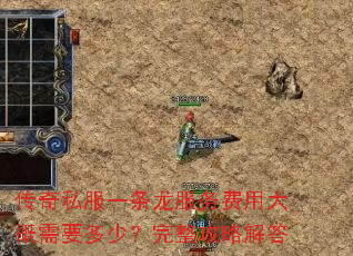 ����˽��һ����������ô����Ҫ���٣��������Խ��