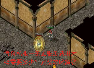 ����˽��һ����������ô����Ҫ���٣��������Խ��