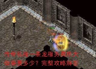 ����˽��һ����������ô����Ҫ���٣��������Խ��