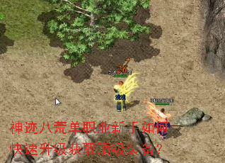 �񼣰˻ĵ�ְҵ������ο���������ȡ����װ����