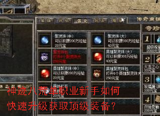 �񼣰˻ĵ�ְҵ������ο���������ȡ����װ����