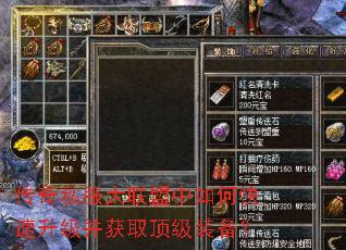 ����˽������������ο�����������ȡ����װ����