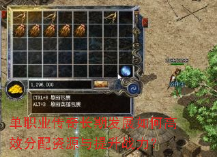 ��ְҵ���泤�ڷ�չ��θ�Ч������Դ������ս����