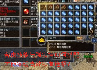 �ϻ�������ǿ������δ������ʵ�ָ�Ч��Ѫ���У�