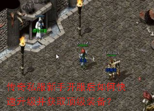 ����˽�����ֿ�������ο�����������ȡ����װ����