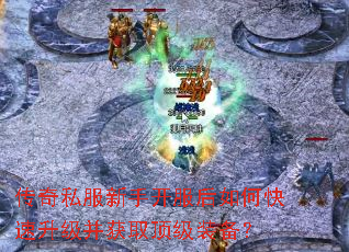 ����˽�����ֿ�������ο�����������ȡ����װ����