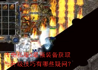 ����˽��3��ǿװ����ȡ��������������Щ���ʣ�