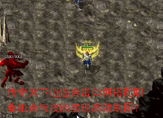 ����������ң�ϻ���δ���ְҵ����뼼��ʵ�ָ�Чˢͼ��