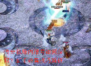 ����˽���ڷ�����λ�ȡ�����ֱؿ����ɽ���