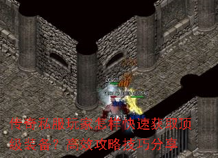 ����˽������������ٻ�ȡ����װ������Ч���Լ��ɷ���