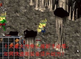 ʮ�������˽�����ֱؿ�����ο���ˢװ������ս����