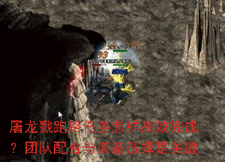 ����¾��·����������Ч��ɣ��Ŷ������װ��ѡ���ǹؼ�