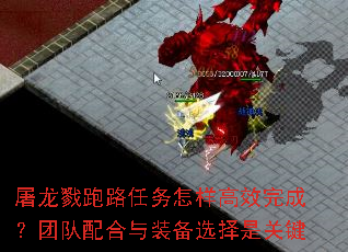 ����¾��·����������Ч��ɣ��Ŷ������װ��ѡ���ǹؼ�