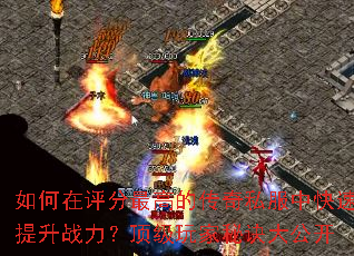 �����������ߵĴ���˽���п�������ս������������ؾ��󹫿�