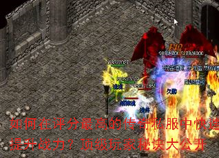 �����������ߵĴ���˽���п�������ս������������ؾ��󹫿�