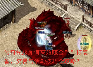 ����˽����θ�Ч׬��ң���װ��������������ȫ���ԣ�