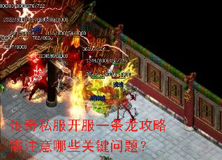 ����˽������һ����������ע����Щ�ؼ����⣿