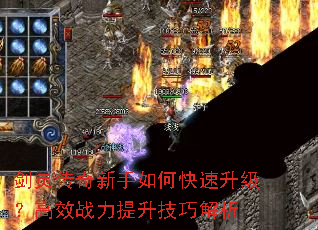 ���鴫��������ο�����������Чս���������ɽ���