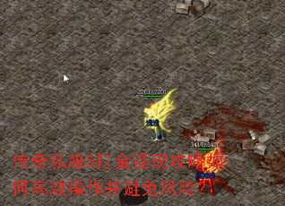 ����˽��5������ֹ�����θ�Ч������������գ�