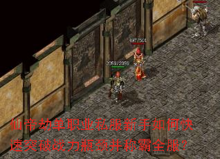 �ɵ۽ٵ�ְҵ˽��������ο���ͻ��ս��ƿ�����ư�ȫ����