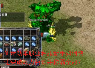 �ɵ۽ٵ�ְҵ˽��������ο���ͻ��ս��ƿ�����ư�ȫ����