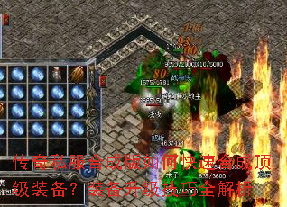 ����˽���ϳɰ���ο��ٺϳɶ���װ����װ����������ȫ����