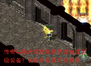 ����˽���ϳɰ���ο��ٺϳɶ���װ����װ����������ȫ����