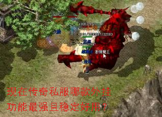 ���ڴ���˽���Ŀ���ҹ�����ǿ���ȶ����ã�