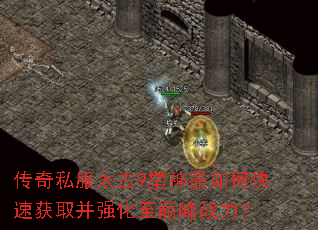 ����˽��̫��9��������ο��ٻ�ȡ��ǿ�����۷�ս����