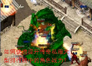 ��ο�����������˽���������а��еĽ�ɫս����