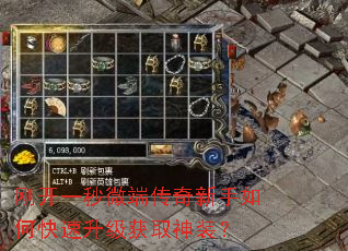 �տ�һ��΢�˴���������ο���������ȡ��װ��