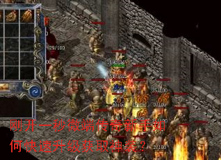 �տ�һ��΢�˴���������ο���������ȡ��װ��