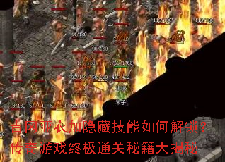 �������¼����ؼ�����ν�����������Ϸ�ռ�ͨ���ؼ������