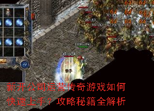 �¿���˾��Ӫ������Ϸ��ο������֣������ؼ�ȫ����