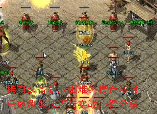 ϡ��װ����ȡ���ѣ�����˽����Чˢװ������ʵս�ĵ÷���