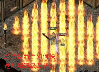 23����������ο���ˢ������װ����