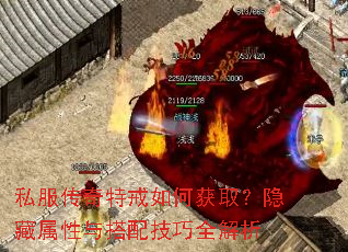 ˽�������ؽ���λ�ȡ��������������似��ȫ����