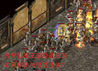 ����˽����������������δ��������ͨ�أ�