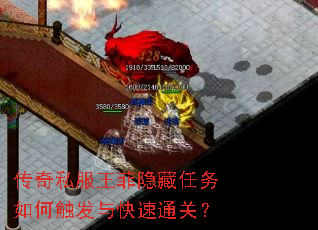 ����˽����������������δ��������ͨ�أ�