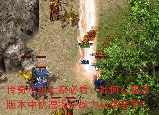 ����˽����ұؿ�������ڱ�̬�汾�п�������ս���뱬װ�ʣ�