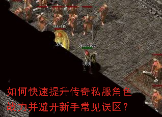 ��ο�����������˽����ɫս�����ܿ����ֳ���������