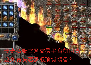 ����˽����������ƽ̨��θ�Ч���׿��ٻ�ȡ����װ����