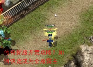 �����·����Ĺ��ԣ���ο��ٳ�Ϊȫ������