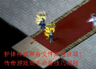 ������������ļ���λ�ȡ��������Ϸ���ֱر����ɽ���