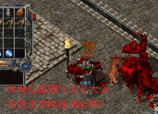 ����˽���������ִ�ȫ��ʵ�ù�������ȫ�⣿