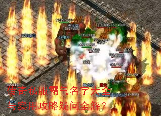 ����˽���������ִ�ȫ��ʵ�ù�������ȫ�⣿