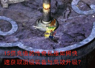 15����ֵ�Ĵ���˽����ο��ٻ�ȡ����װ�����Ч������