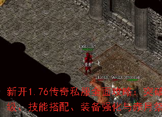 �¿�1.76����˽��ȫ�湥�ԣ�ͻ��40�������ܴ��䡢װ��ǿ������¼�̳����