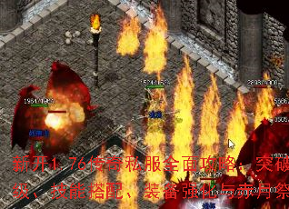 �¿�1.76����˽��ȫ�湥�ԣ�ͻ��40�������ܴ��䡢װ��ǿ������¼�̳����