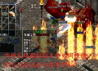 ����˽�����°汾����ο���ˢ������װ����ϡ�в��ϣ�